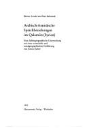 Cover of: Arabisch-aramäische Sprachbeziehungen im Qalamūn (Syrien): eine dialektgeographische Untersuchung