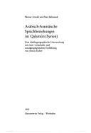 Cover of: Arabisch-aramäische Sprachbeziehungen im Qalamūn (Syrien) by Werner Arnold