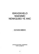 Cover of: Isikhokhelo ngesimo nenkqubo ye ANC