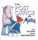 Cover of: To the post office with Mama