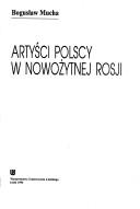 Cover of: Artyści polscy w nowożytnej Rosji