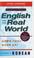 Cover of: English for the real world for Korean speakers