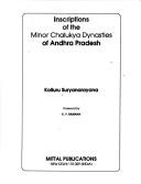 Cover of: Inscriptions of the minor Chalukya dynasties of Andhra Pradesh