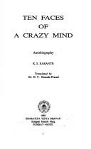 Cover of: Ten faces of a crazy mind: autobiography