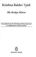Cover of: The broken mirror