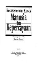 Manusia dan kepercayaan