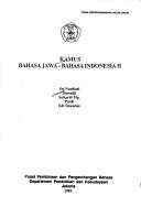 Cover of: Kamus bahasa Jawa-bahasa Indonesia by Sri Nardiati ... [et al.].