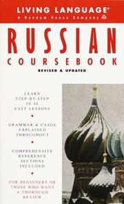 Cover of: Basic Russian Coursebook: Revised and Updated (LL(R) Complete Basic Courses)