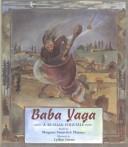 Cover of: Baba Yaga by Margaret Yatsevitch Phinney