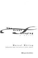 Cover of: The great longing: a novel