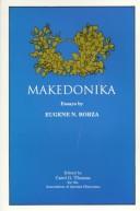 Cover of: Makedonika