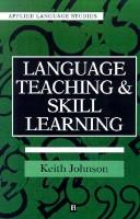 Cover of: Language teaching and skill learning