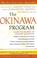 Cover of: The Okinawa Program 