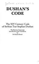 Dushan's Code