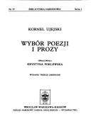 Cover of: Wybór poezji i prozy