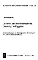 Das Fest des Fastenbrechens (⁽īd al-fiṭr) in Ägypten by Laila Nabhan