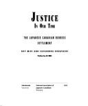 Cover of: Justice in our time by Roy Miki