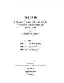 Cover of: Gezer III: a ceramic typology of the late Iron II, Persian and Hellenistic periods at Tell Gezer