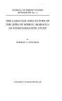 Cover of: The language and culture of the Jews of Sefrou, Morocco: an ethnolinguistic study