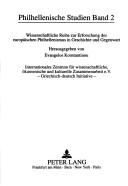 Cover of: Europäischer Philhellenismus: die europäische philhellenische Literatur bis zur 1. Hälfte des 19. Jahrhunderts
