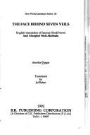Cover of: The Face behind seven veils: English translation of famous Hindi novel Saat ghunghat wala mukhada