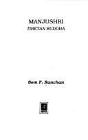 Cover of: Manjushri, Tibetan Buddha