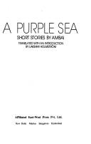 Cover of: A purple sea: short stories by Ambai