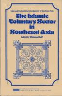 Cover of: The Islamic voluntary sector in Southeast Asia by edited by Mohamed Ariff.