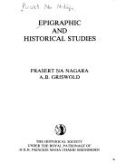Cover of: Epigraphic and historical studies