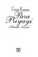 Cover of: Para priyayi: sebuah novel