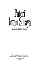 Cover of: Puteri Intan Surya