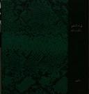 Cover of: Fī naqd al-maʻājim wa-al-mawsūʻāt by ʻAbd al-ʻAzīz Maṭar