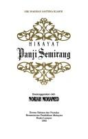Cover of: Hikayat Panji Semirang