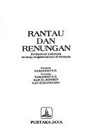 Cover of: Rantau dan renungan: budayawan Indonesia tentang pengalamannya di Perancis