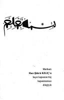 Cover of: İslâmı̂ terimler sözlüğü by Hasan Akay