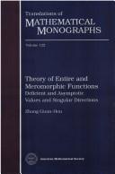 Theory of entire and meromorphic functions by Zhang, Guan-hou