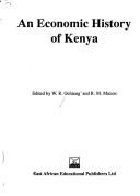 an-economic-history-of-kenya-cover