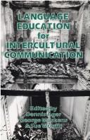 Cover of: Language education for intercultural communication
