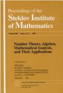 Cover of: Number theory, algebra, mathematical analysis, and their applications by edited by V.S. Vladimirov, editor-in-chief  ... [et al.].