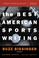 Cover of: The Best American Sports Writing 2003 (The Best American Series)