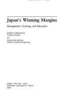 Cover of: Japan's winning margins: management, training, and education