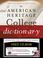 Cover of: The American Heritage College Dictionary, Fourth Edition with CD-ROM (American Heritage College Dictionary)