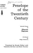 Cover of: Penelope of the twentieth century: selected poems of Elisaveta Bagryana