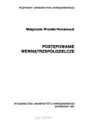 Cover of: Postępowanie wewnątrzspółdzielcze