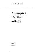 Cover of: Z letopisů třetího odboje by Zora Dvořáková