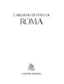 L'Archivio di stato di Roma by Lucio Lume