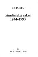 Cover of: Trimdinieka raksti: 1944-1990