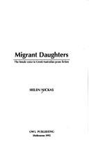 Migrant daughters by Helen Nickas