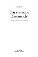 Cover of: Das russische Zarenreich: Aufstieg und Untergang einer Weltmacht