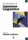 Cover of: The Handbook of Japanese Linguistics (Blackwell Handbooks in Linguistics)